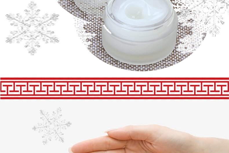 雪花膏07.jpg