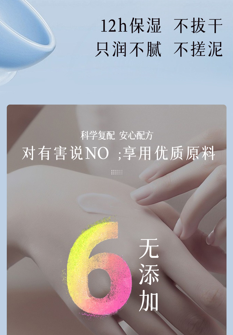 保存好_12.jpg